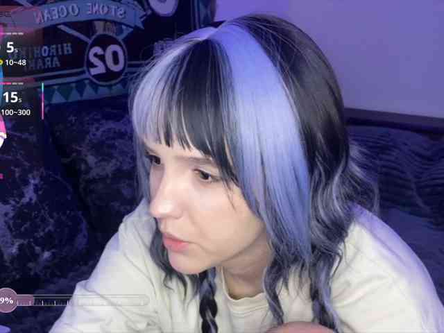 HeyNanna webcam