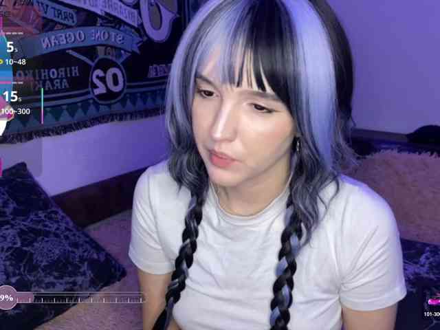 HeyNanna webcam