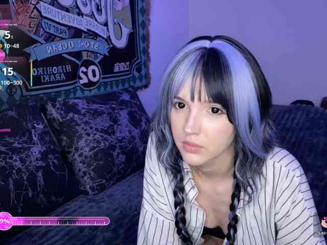 HeyNanna webcam