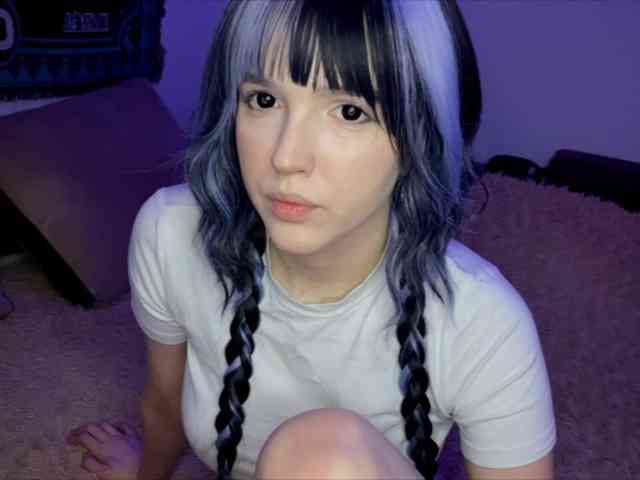 HeyNanna webcam