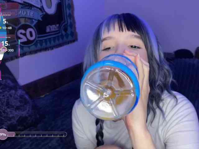HeyNanna webcam