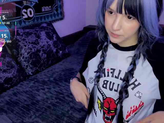 HeyNanna webcam