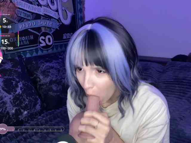 HeyNanna webcam