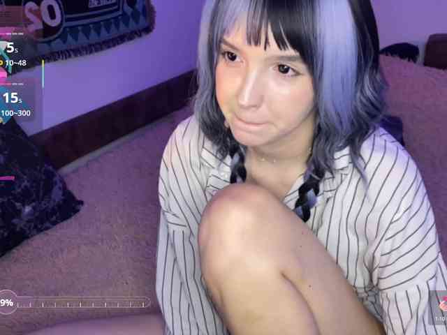 HeyNanna webcam