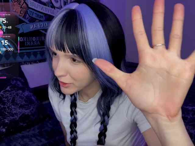 HeyNanna webcam