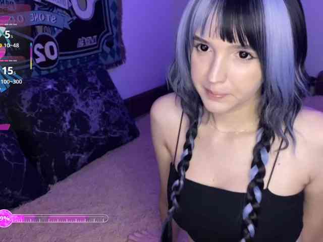 HeyNanna webcam