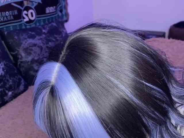 HeyNanna webcam