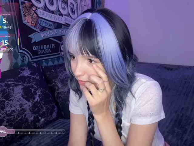 HeyNanna webcam