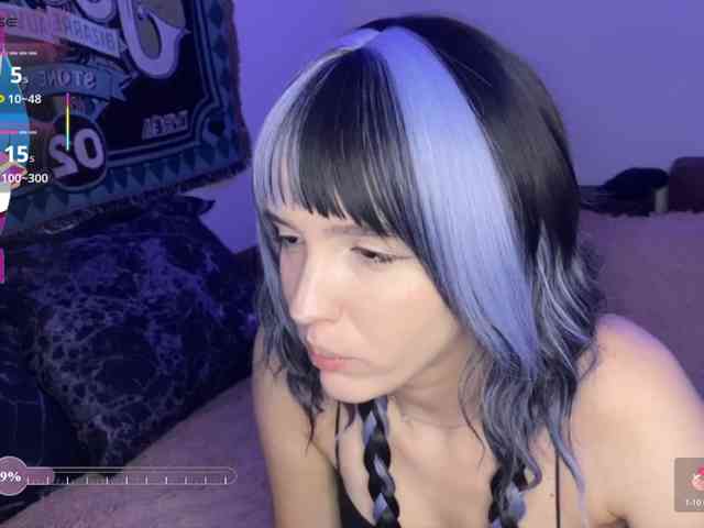 HeyNanna webcam