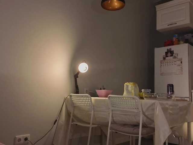 Female-Jesus live cam on BongaCams