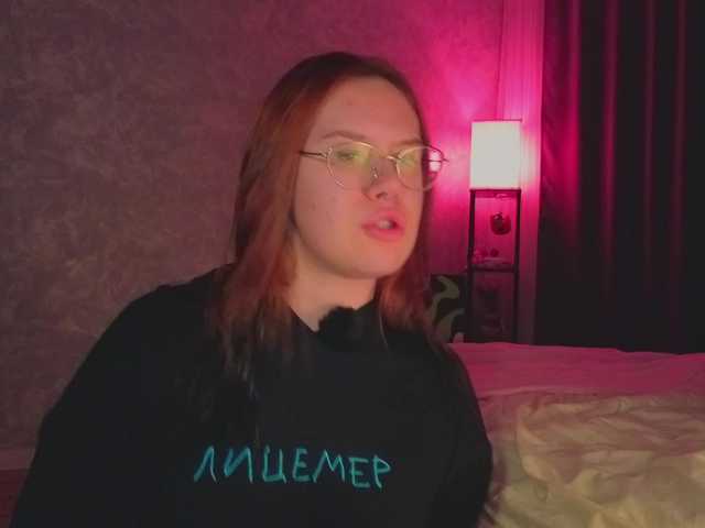 Female-Jesus live cam on BongaCams