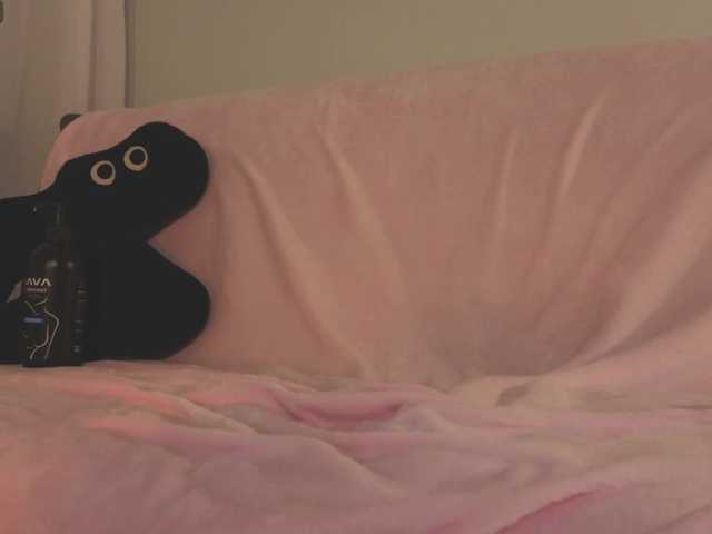 Female-Jesus live cam on BongaCams