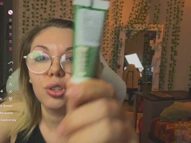 AnnaSebastian's BongaCams show and profile