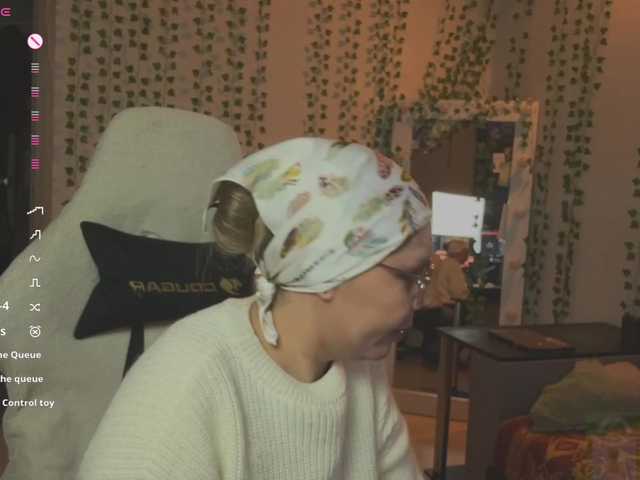 AnnaSebastian's BongaCams show and profile