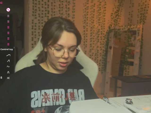 AnnaSebastian webcam