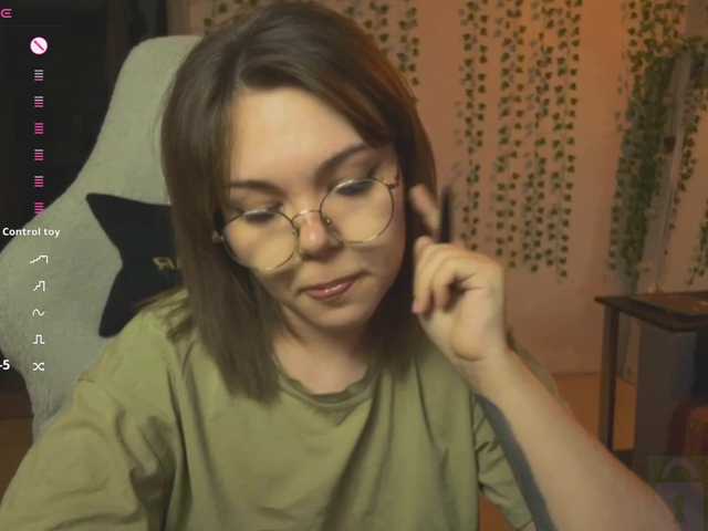 AnnaSebastian's BongaCams show and profile