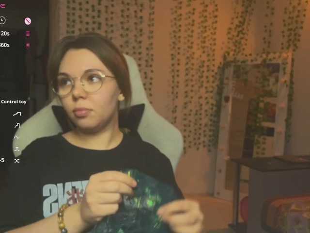 AnnaSebastian's BongaCams show and profile