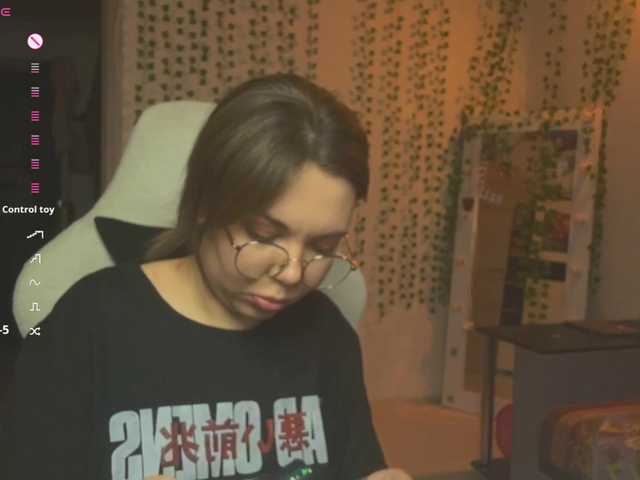 AnnaSebastian's BongaCams show and profile