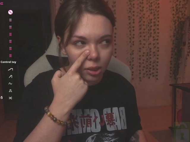 AnnaSebastian's BongaCams show and profile