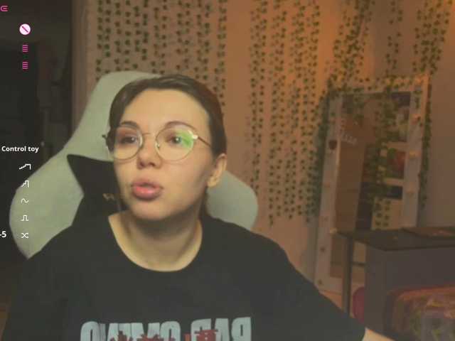 AnnaSebastian's BongaCams show and profile