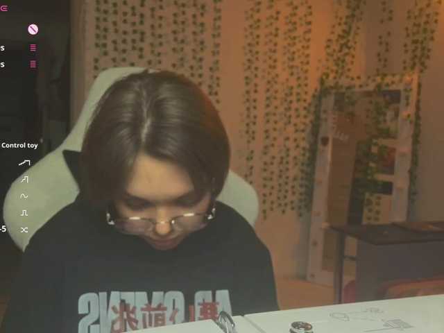 AnnaSebastian's BongaCams show and profile