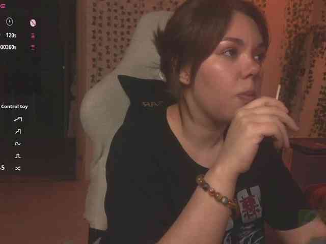 AnnaSebastian webcam