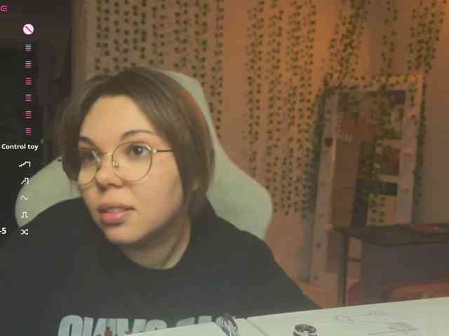 AnnaSebastian webcam