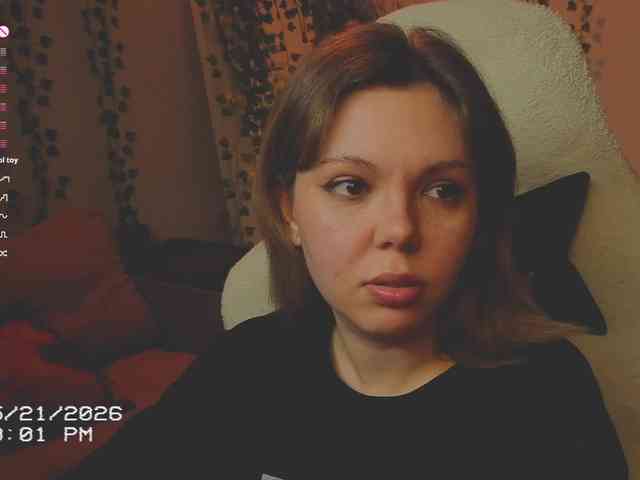 AnnaSebastian webcam
