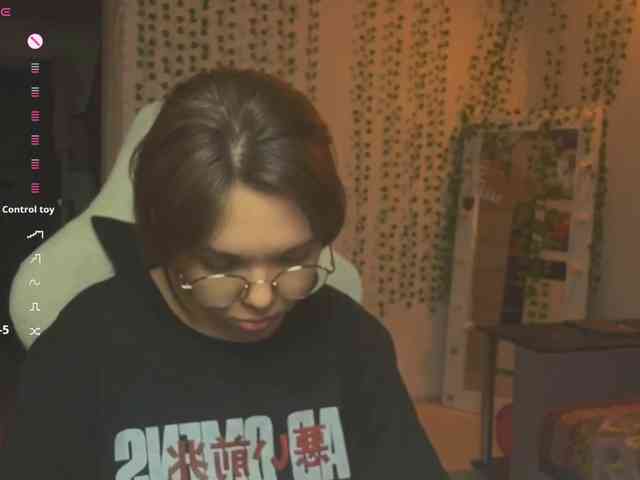 AnnaSebastian webcam