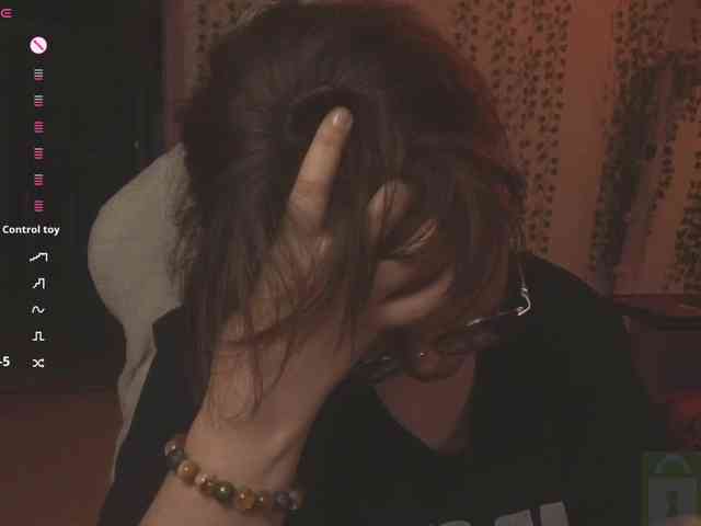 AnnaSebastian webcam