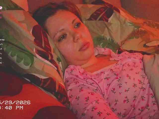 AnnaSebastian webcam