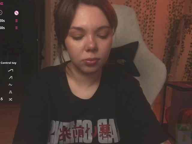 AnnaSebastian webcam