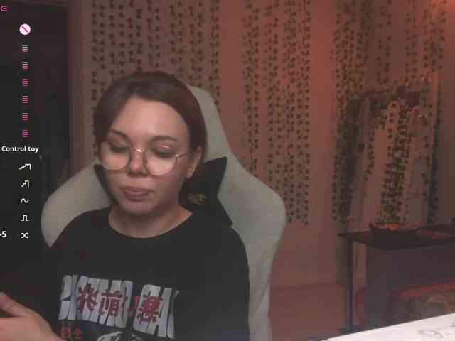 AnnaSebastian webcam