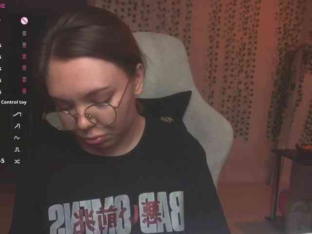 AnnaSebastian webcam