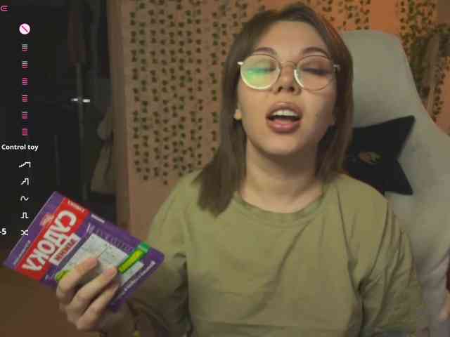 AnnaSebastian webcam