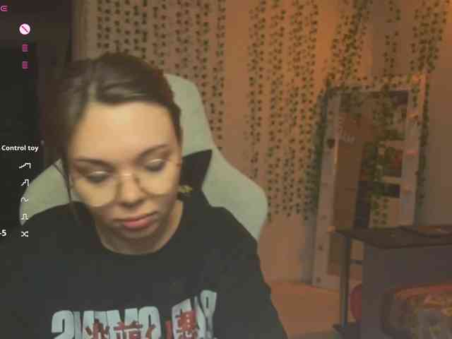 AnnaSebastian webcam