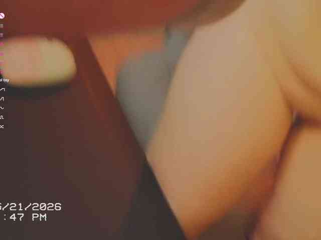 AnnaSebastian webcam