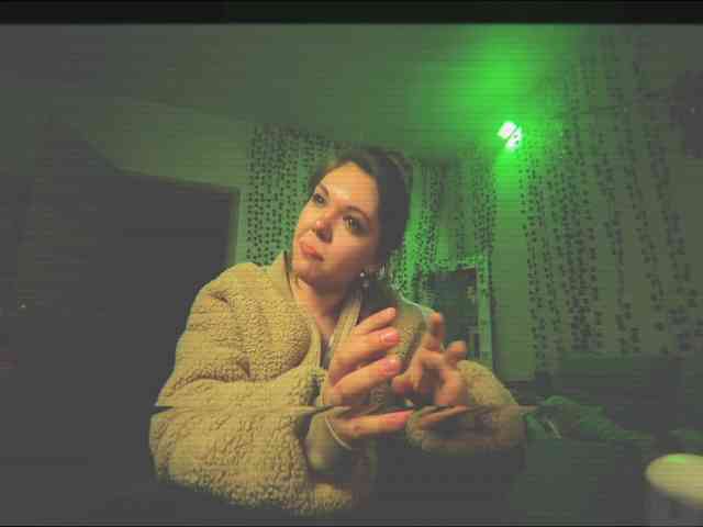 AnnaSebastian webcam