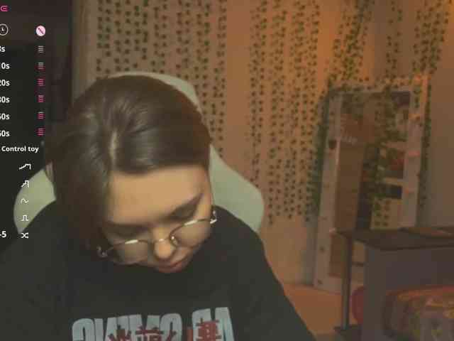 AnnaSebastian webcam