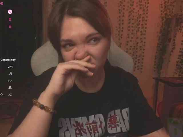 AnnaSebastian webcam