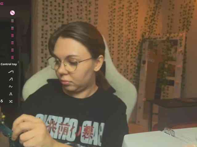 AnnaSebastian webcam