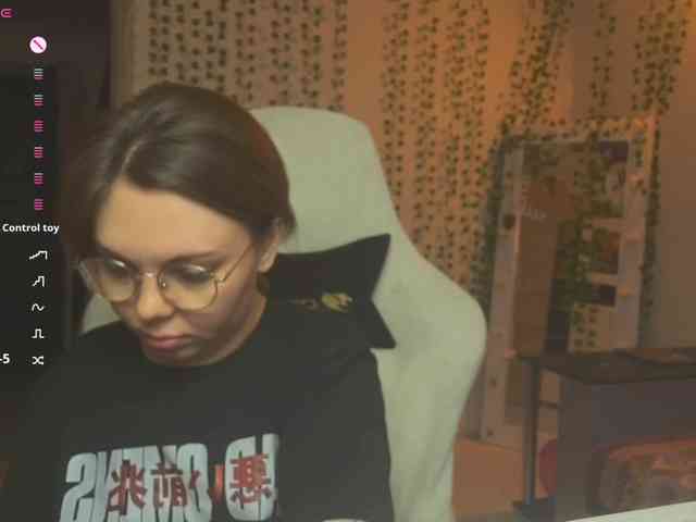 AnnaSebastian webcam