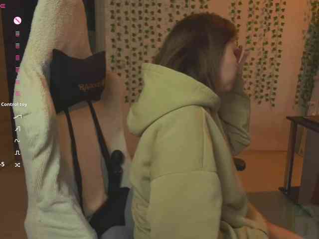 AnnaSebastian webcam