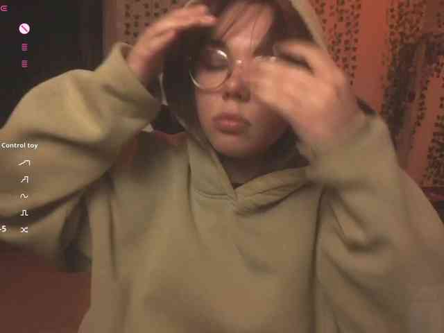 AnnaSebastian webcam