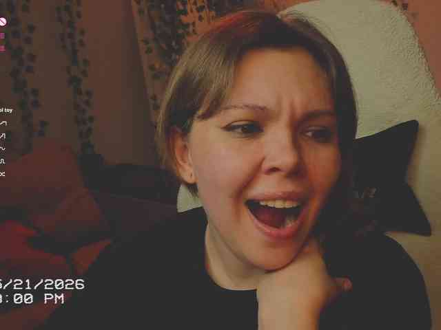 AnnaSebastian webcam