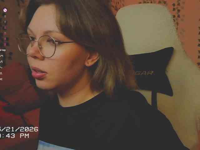 AnnaSebastian webcam