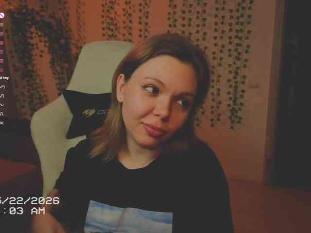 AnnaSebastian webcam