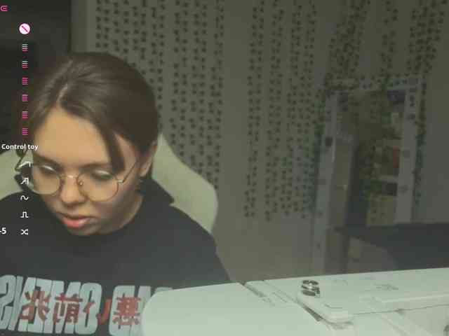 AnnaSebastian webcam