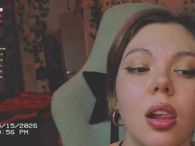 AnnaSebastian webcam