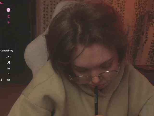 AnnaSebastian webcam